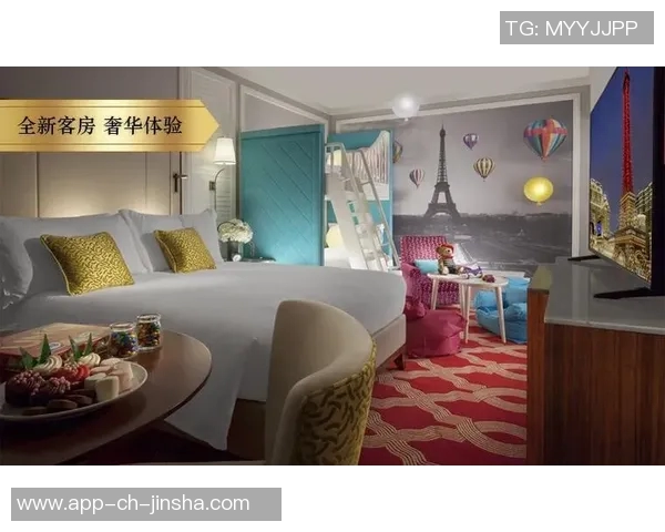 澳门金沙会娱乐城-澳门金沙会娱乐城—奢华与乐趣的天堂-澳门金沙会娱乐城