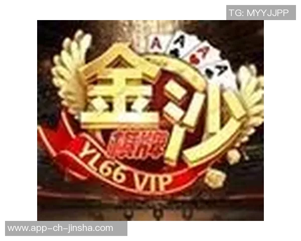 最新金沙娱乐网站-最新金沙娱乐网站—探索前沿娱乐新领域-最新金沙娱乐网站