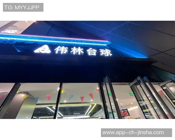 金沙娱乐手机客户端-金沙娱乐手机客户端，体验全新娱乐方式-金沙娱乐手机客户端