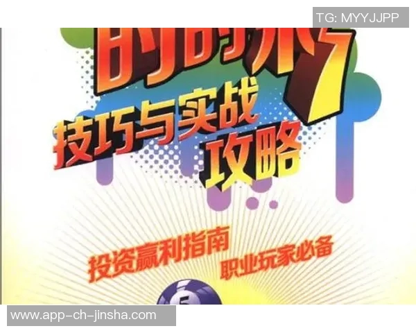 时时彩金沙娱乐平台-时时彩金沙娱乐平台，体验优质娱乐新境界-时时彩金沙娱乐平台