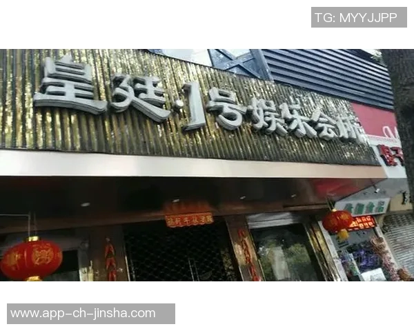 张掖金沙娱乐会所价格-张掖金沙娱乐会所价格探秘-张掖金沙娱乐会所价格