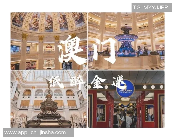 澳门金沙威尼斯娱乐-澳门金沙威尼斯娱乐—探索极致娱乐体验-澳门金沙威尼斯娱乐